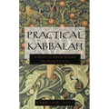 Practical Kabbalah: A Guide to Jewish Wisdom for Everyday Life