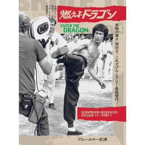 Bruce Lee ETD Scrapbook sequences Vol 11 Hardback Edition