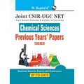Joint CSIR-UGC NET: Chemical Sciences - Previous Years' Papers (Solved)