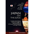 Japan on the Edge: An inquiry into the Japanese Government's Struggle for Superpower Status and UN Security Council Membership at the Edge of Decline