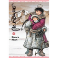 A Bride's Story, Vol. 10