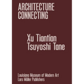 Architecture Connecting: Living Structures