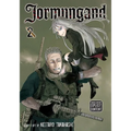Jormungand, Vol. 2