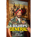 A Soldier's General: An Autobiography