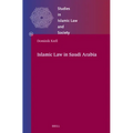 Islamic Law in Saudi Arabia