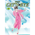Cat's Eye Omnibus Volume 3 (Three Volumes in One): (Manga) Volume 3