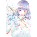Hatsu*haru, Vol. 8