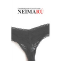 Neimarú
