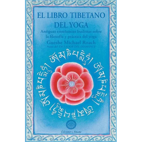 El libro tibetano del yoga - Paperback