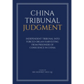 China Tribunal Judgment: Independent Tribunal into Forced Organ Harvesting from Prisoners of Conscience in China