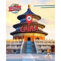 You Are Here: China
