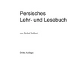 Persisches Lehr- und Lesebuch für die Umgangssprache