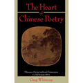 The Heart of Chinese Poetry