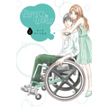 Perfect World 2