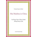 Hui Muslims in China