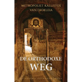 De Orthodoxe Weg