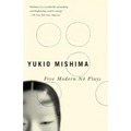 Five Modern No Plays