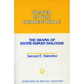 Prayer in the Hebrew Bible