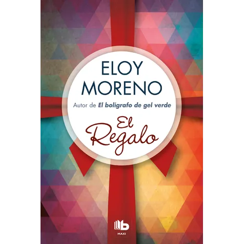 El Regalo / The Gift