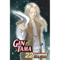Gin Tama, Vol. 22