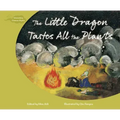 The Little Dragon Tastes All the Plants