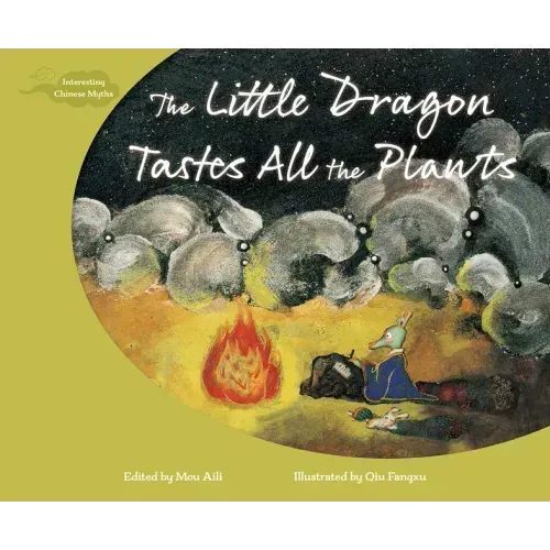 The Little Dragon Tastes All the Plants
