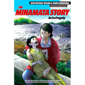 The Minamata Story: An Ecotragedy