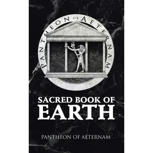 Sacred Book of Earth