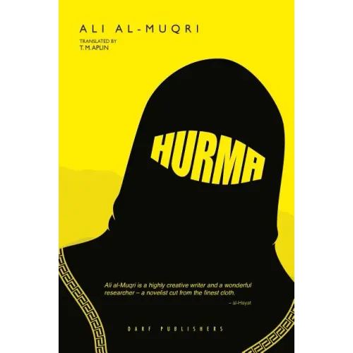 Hurma