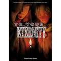 To Your Eternity 19