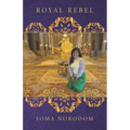 Royal Rebel