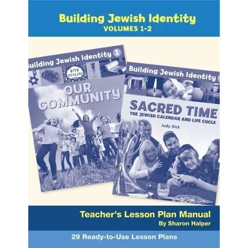 Building Jewish Identity Lesson Plan Manual (Vol 1 & 2)