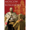Moscow: Splendor of the Romanovs