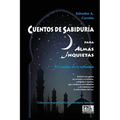 CUENTOS DE SABIDURÍA para Almas Inquietas: El Camino de la reflexión