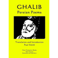 Ghalib - Persian Poems