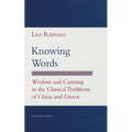 Knowing Words: Poststructuralism, Cultural Politics, and Art History