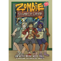 Mess in the Mess Hall: Book 3