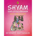 Shyam, Our Little Krishna (Read and Colour)