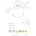 Cloak: On the Textobject & its Concealment