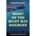 Night on the Milky Way Railroad