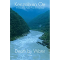 Death by Water
