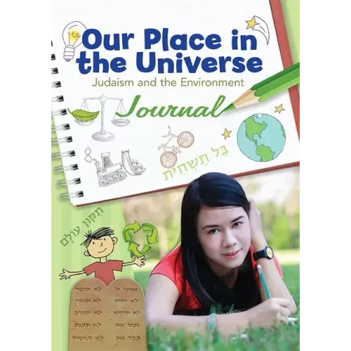 Our Place in the Universe Journal