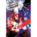 Is It Wrong to Try to Pick Up Girls in a Dungeon?, Vol. 14 (Light Novel): Volume 14