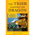 The Tiger Leading the Dragon: How Taiwan Propelled China's Economic Rise