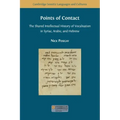 Points of Contact: The Shared Intellectual History of Vocalisation in Syriac, Arabic, and Hebrew