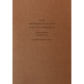 Hebrew-English Old Testament-PR-FL/ESV