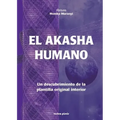 El Akasha humano