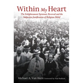 Within My Heart: The Enlightenment Epistemic Reversal and the Subjective Justification of Religious Belief