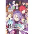 RE: Zero -Starting Life in Another World- Ex, Vol. 4 (Light Novel): The Great Journeys Volume 4