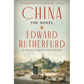 China: The Novel